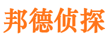 陆川市婚外情调查